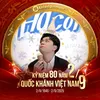 aduduhacoi17011