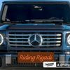 riding.riyadi