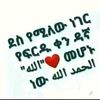 user23186862900