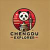 chengdu_explorer