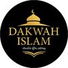 DAKWAH ISLAM