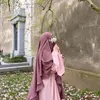 wijdan..lamhamdi