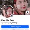 khin.mar.swe385