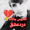 maher.khan304