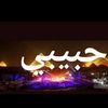 islamahmad155