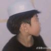 pangastut