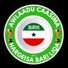 sylsomaliland123