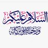 ahmadfatihrizky2