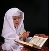 alquran__alkarim415