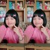 cantikk_5638