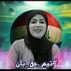 abd.ali440