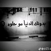 as509fgjck