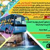 lin301a
