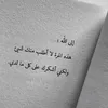 user69168860919128