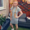 demibrookes04