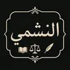 syria.truth.4u