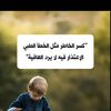 user1449978105853
