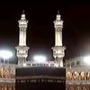 hamdifoufou