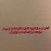 sharah3533