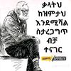 user3633300230908