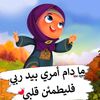 user78763949810247