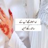 alinakhan28483