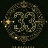 33keysss