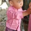ngweyanpaing