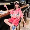 andi.marwa73