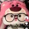 susu_aich90