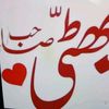 umer.bhatti629
