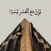 cm.murad7