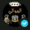1442thenee919