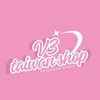 V3taiwanshop🇹🇼