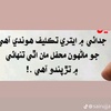 noshad.ali.noshad43