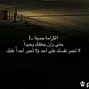 no_89mo