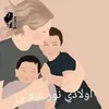 user3408322081975