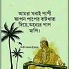 mdsamadahmed9948