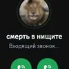 tanos_291