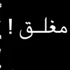 _rawan917