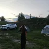 rima_yaaa