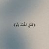 anas.alqarni14