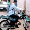 shamii4455