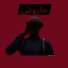 badr0738