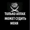 kimsesizbiri_82