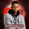 odayfrokh41