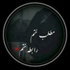 rizwan.rizwan6863