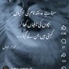 ramzankha4642
