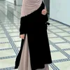 fatim.azahra1234