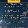 user7621217166111
